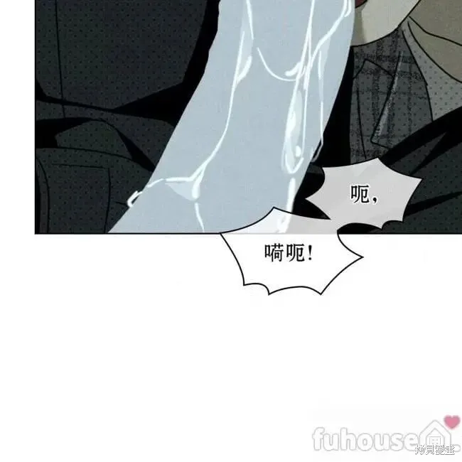 第2季26话 第126页