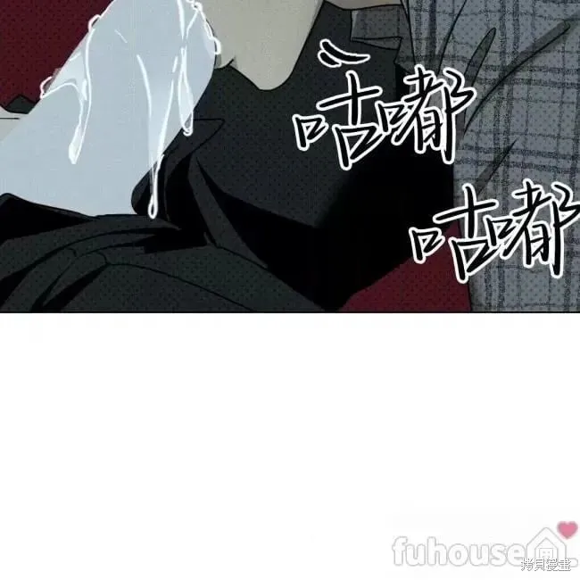 第2季26话 第131页