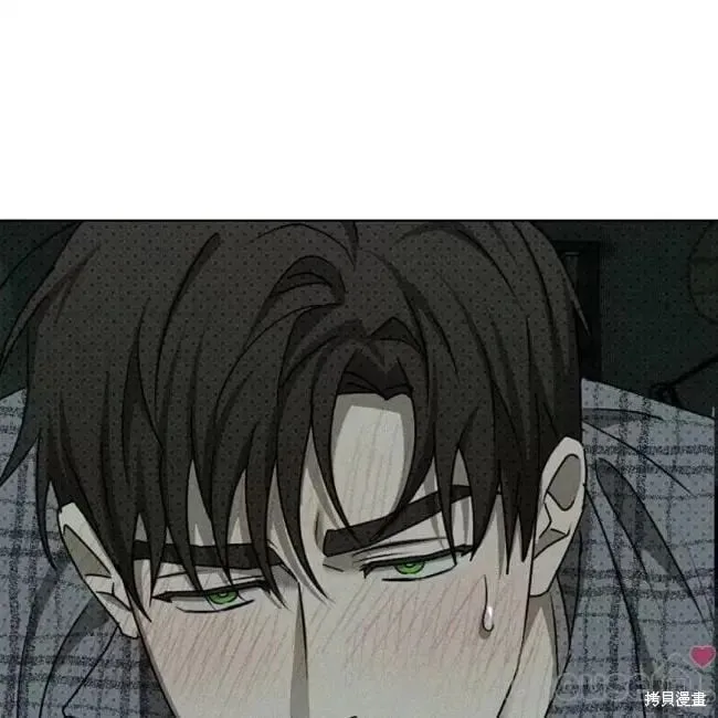 第2季26话 第132页
