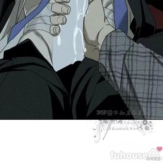 第2季26话 第136页