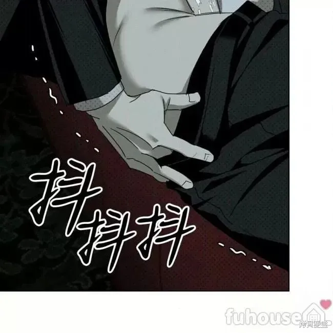 第2季26话 第138页