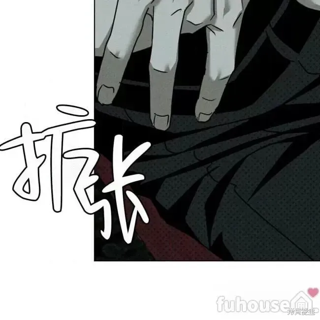 第2季26话 第140页