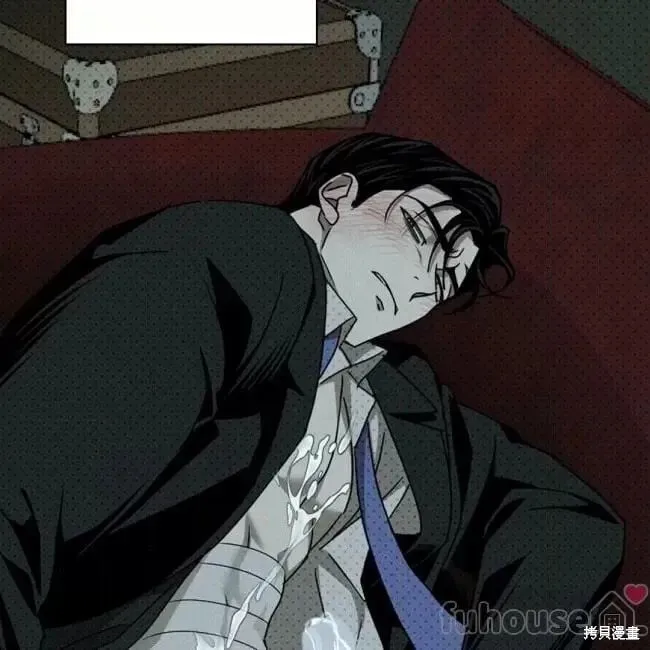 第2季26话 第142页
