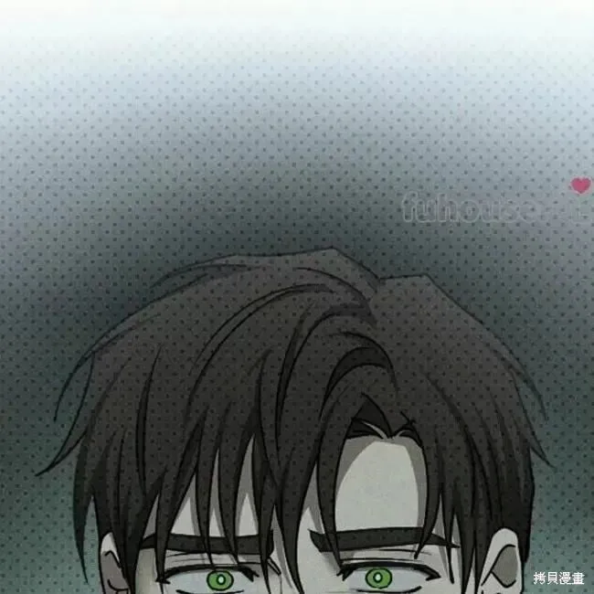 第2季27话 第7页
