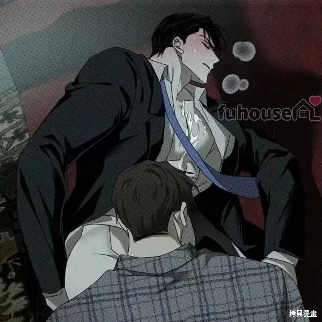 第2季27话 第11页