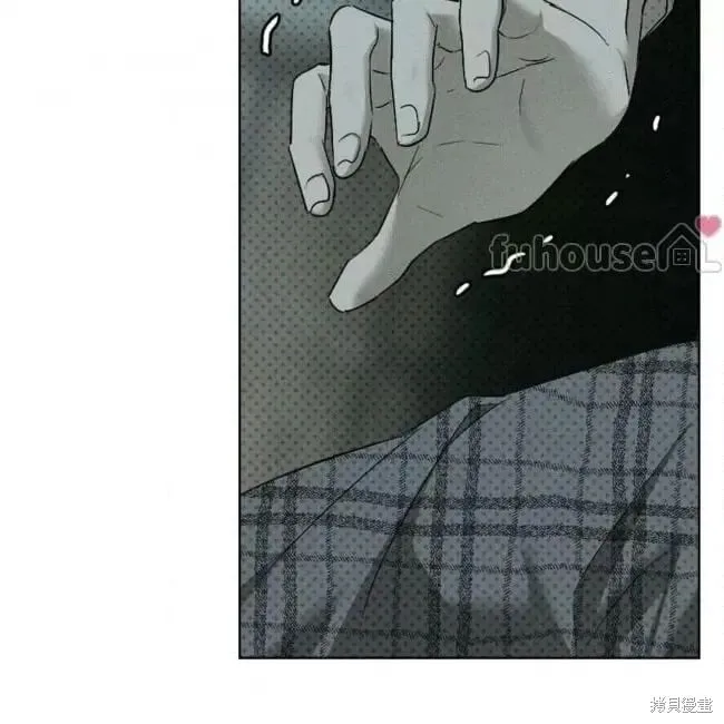 第2季27话 第20页