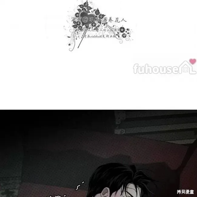 第2季27话 第22页
