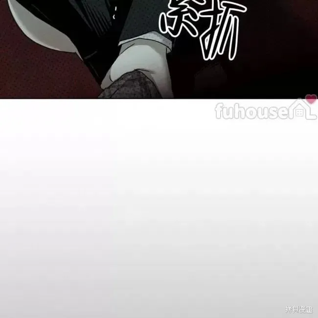 第2季27话 第24页