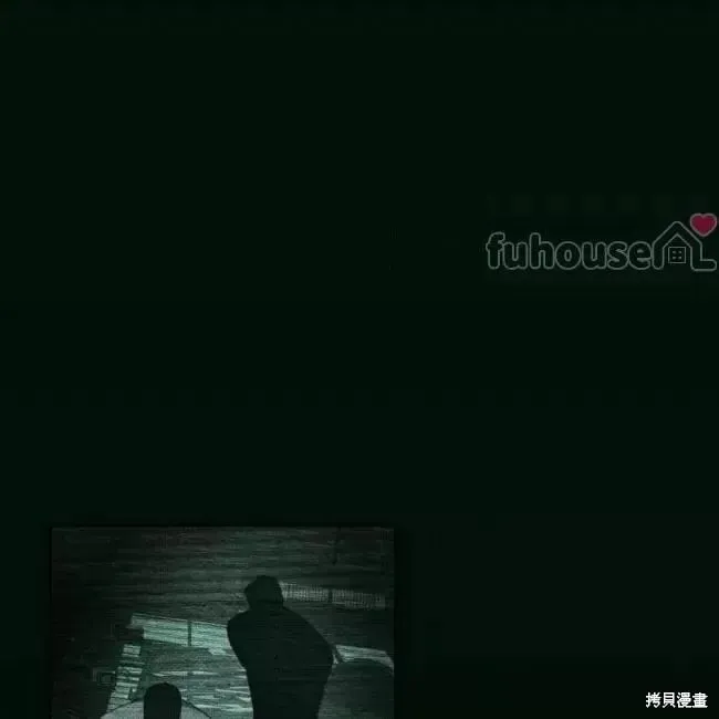 第2季27话 第28页