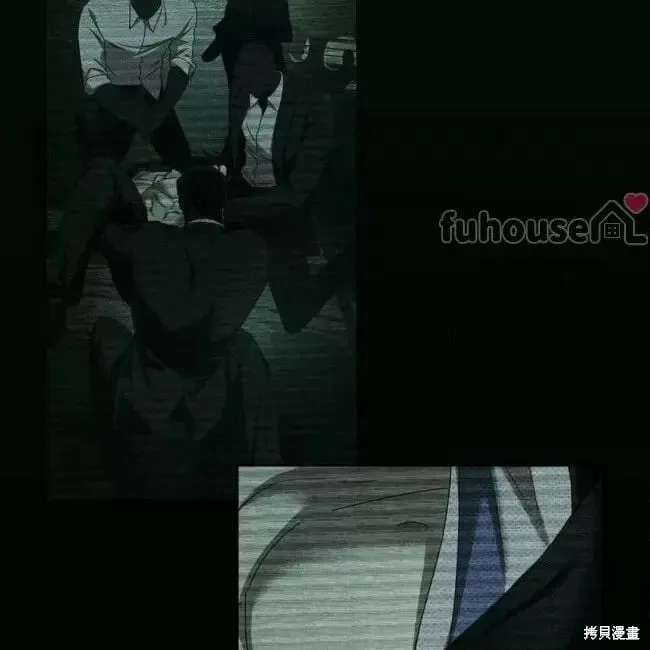第2季27话 第29页