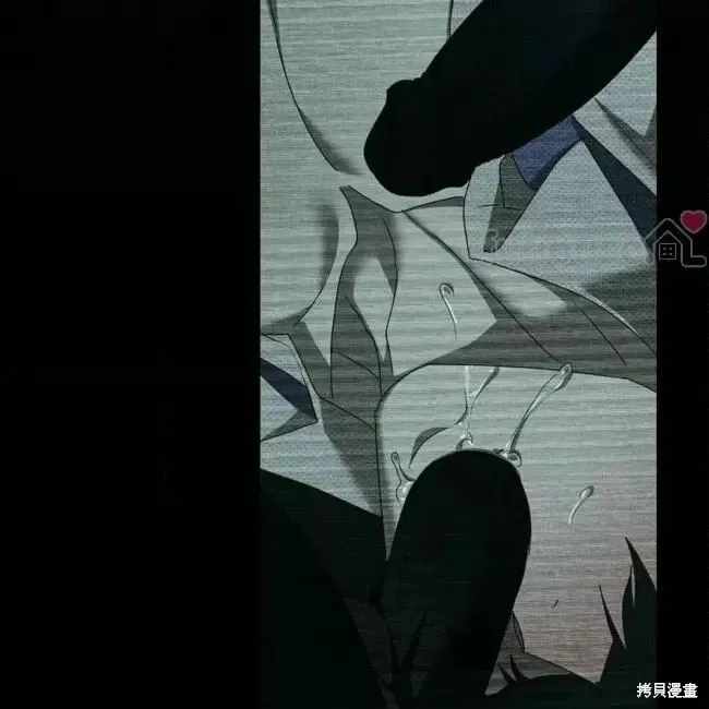 第2季27话 第30页