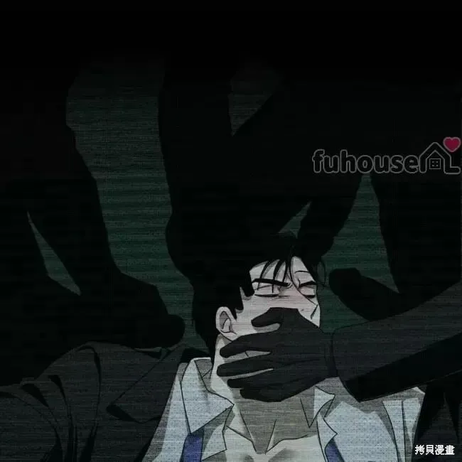 第2季27话 第32页