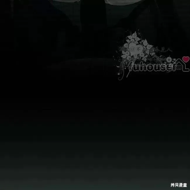 第2季27话 第34页
