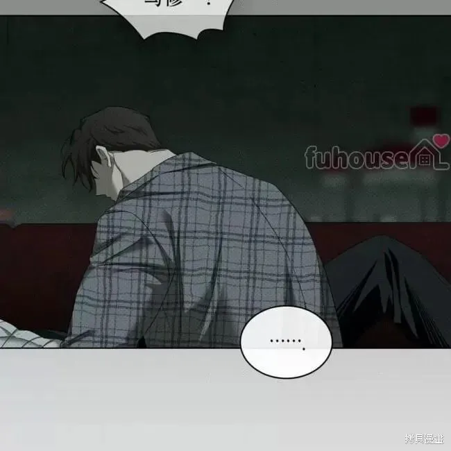 第2季27话 第36页