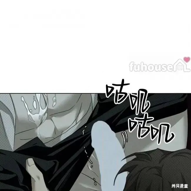 第2季27话 第46页