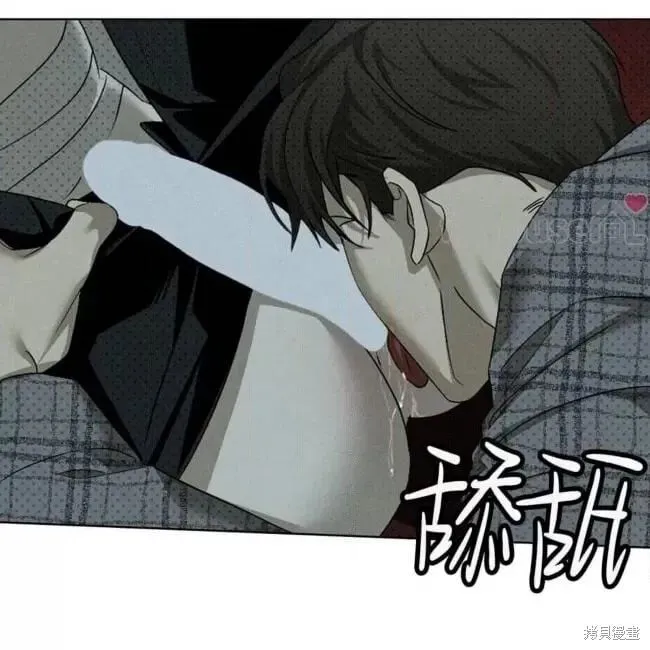 第2季27话 第51页
