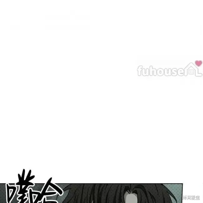 第2季27话 第63页