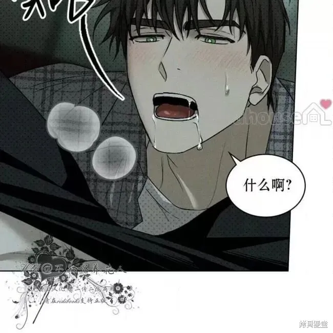 第2季27话 第64页