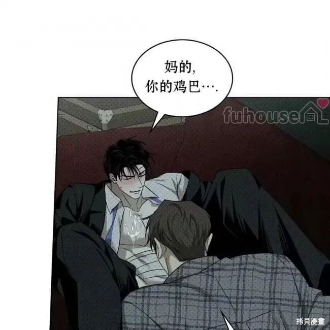第2季27话 第65页