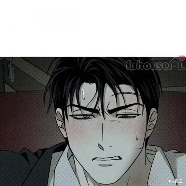 第2季27话 第73页