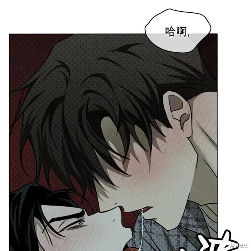 第2季27话 第88页