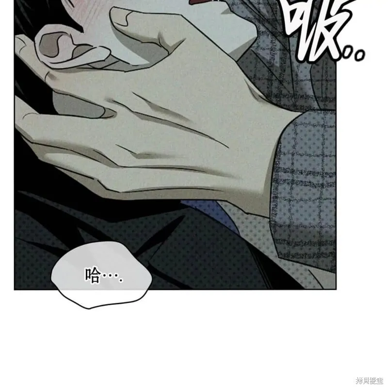 第2季27话 第89页