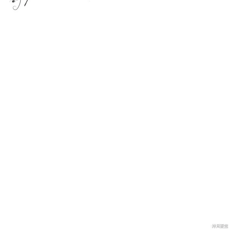 第2季27话 第97页