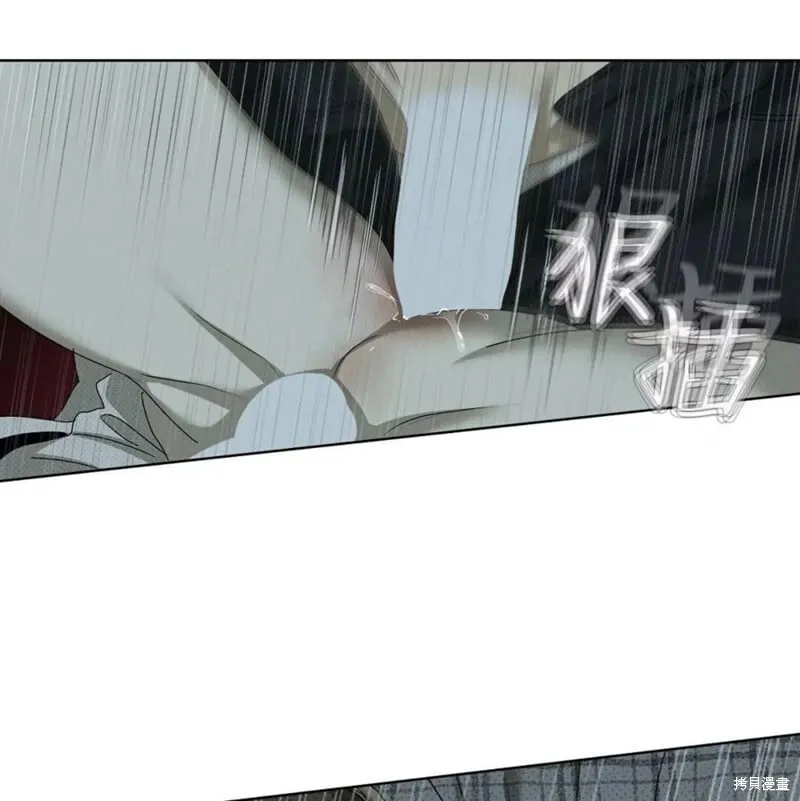 第2季27话 第98页