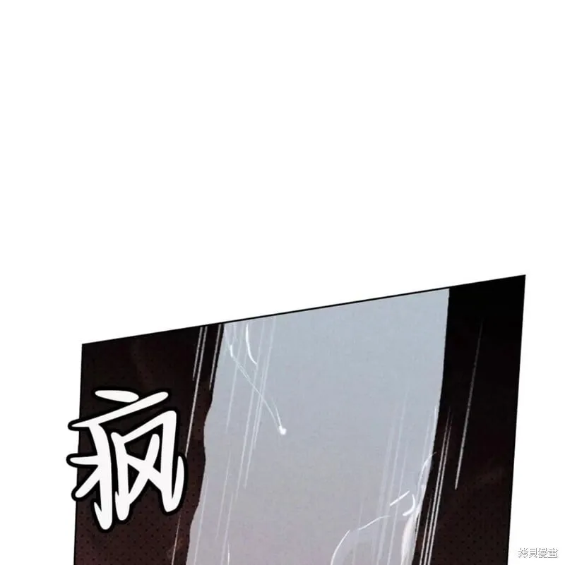 第2季27话 第101页
