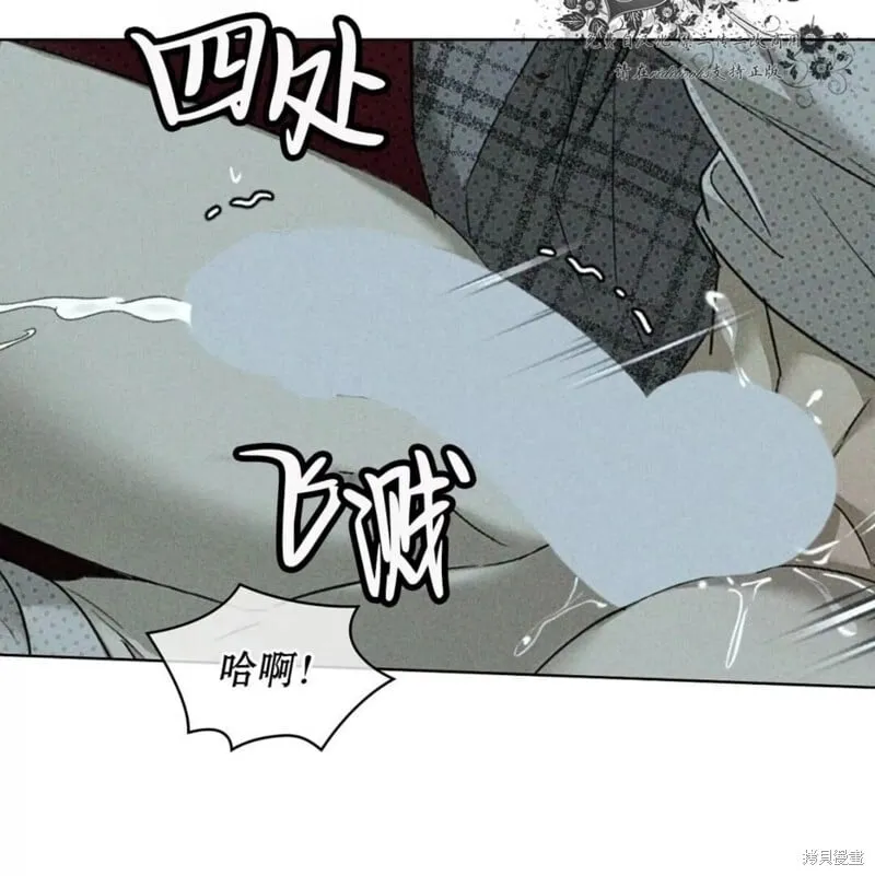 第2季27话 第109页