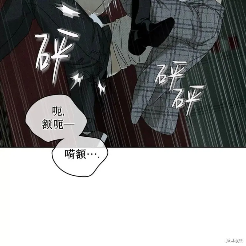 第2季27话 第114页