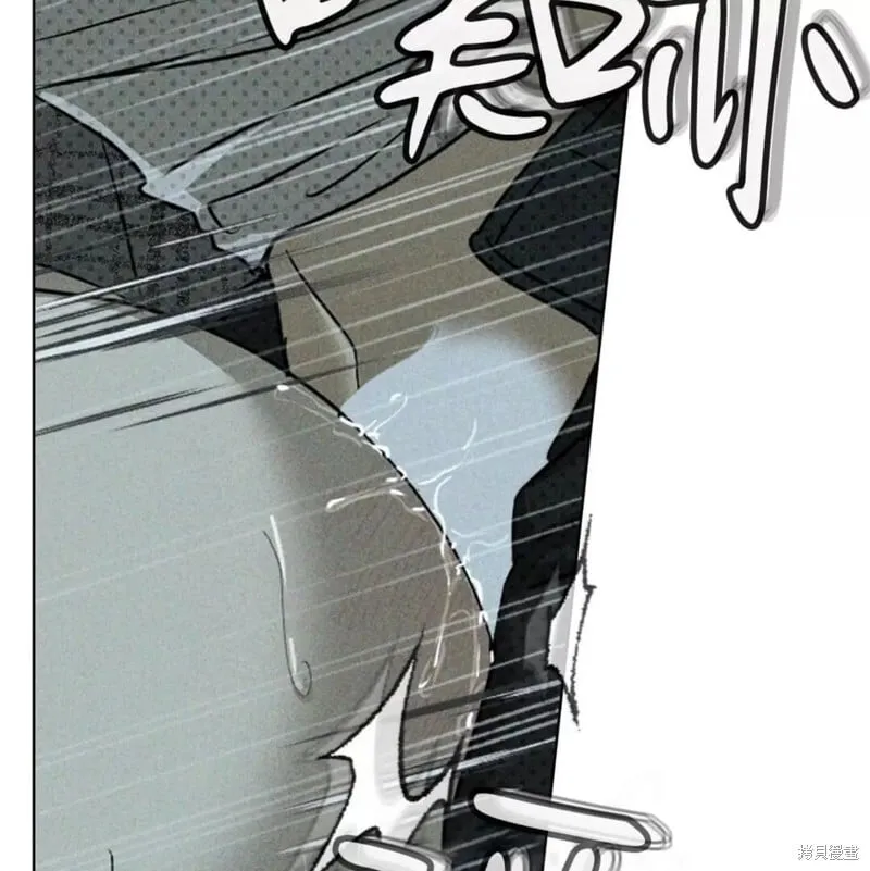 第2季27话 第116页