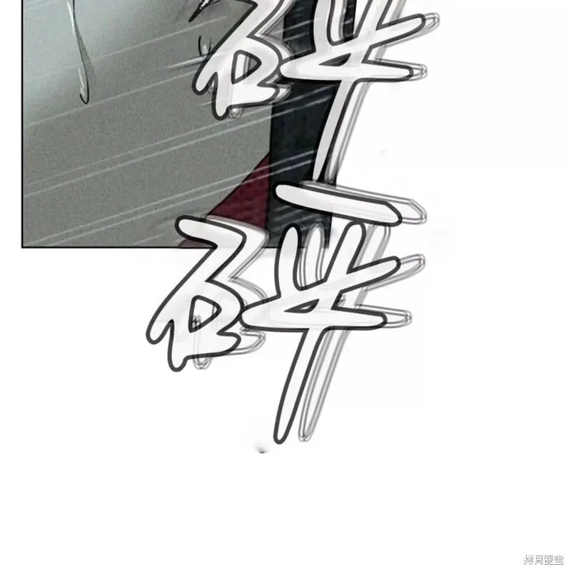 第2季27话 第117页