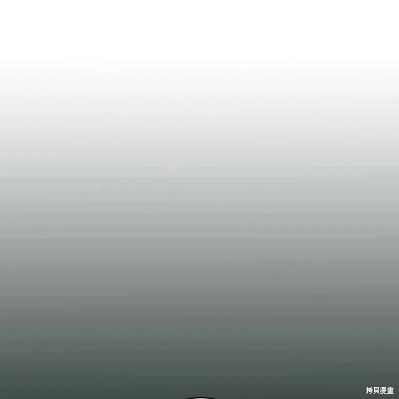 第2季27话 第120页