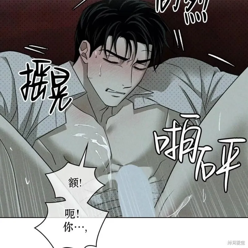 第2季27话 第125页