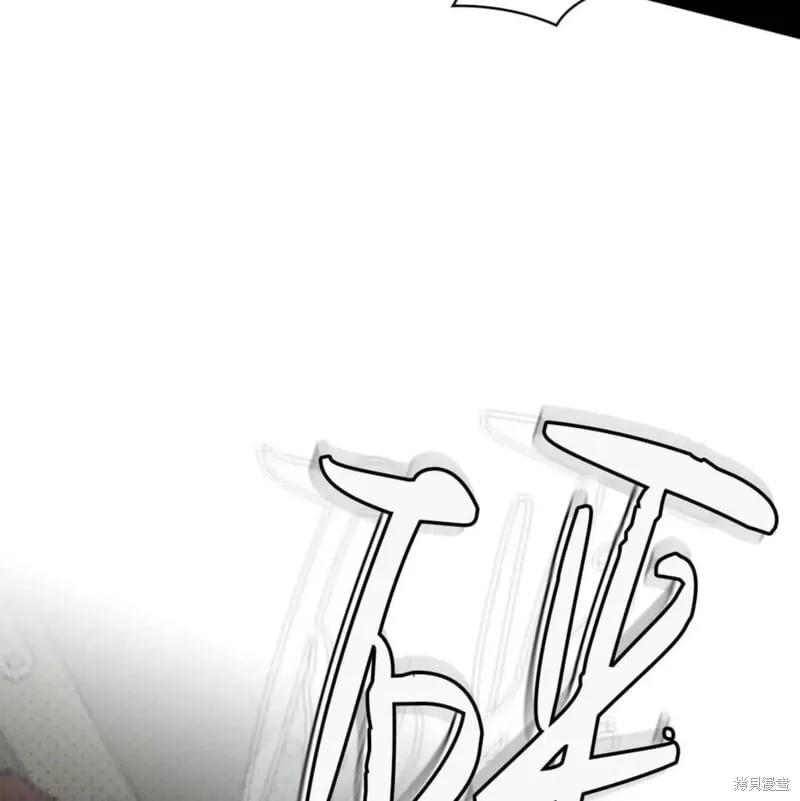 第2季27话 第134页