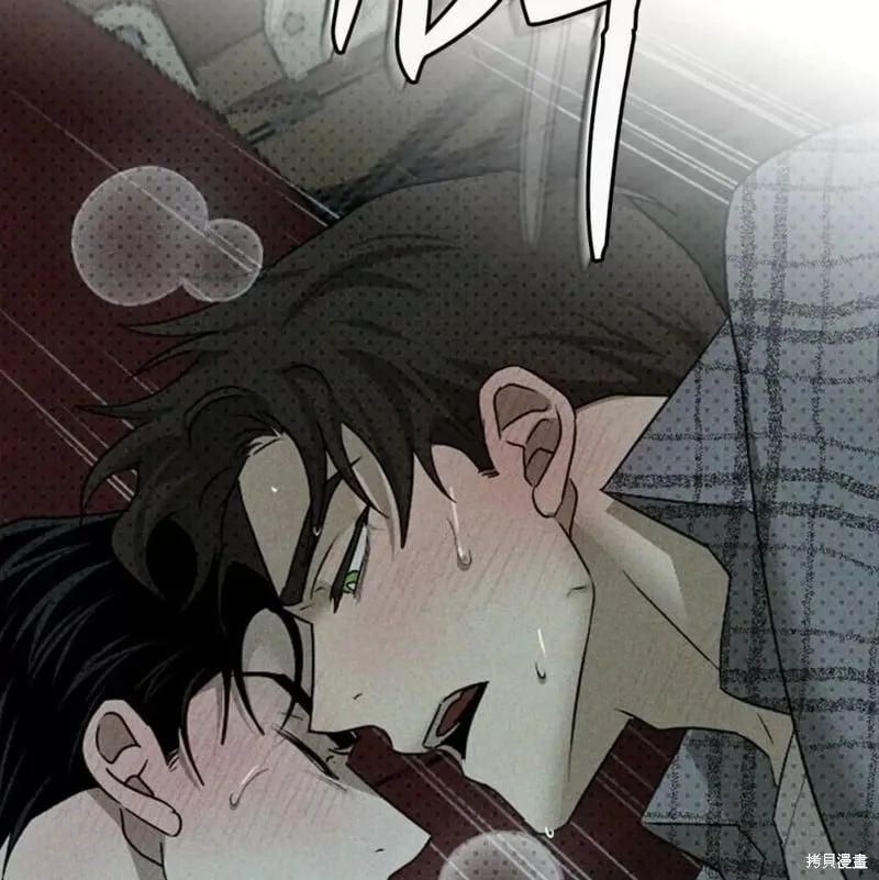 第2季27话 第135页