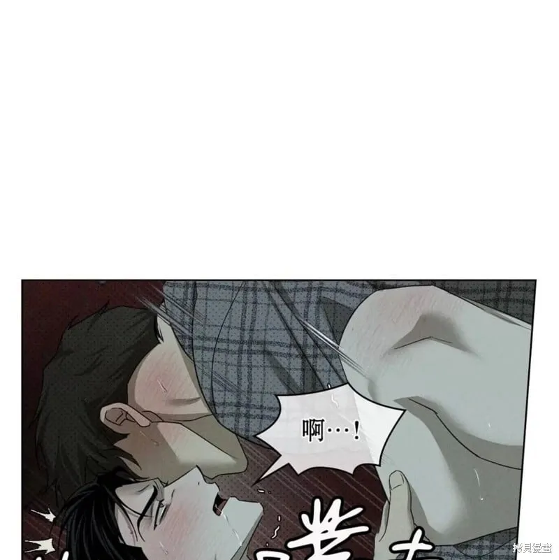 第2季27话 第138页