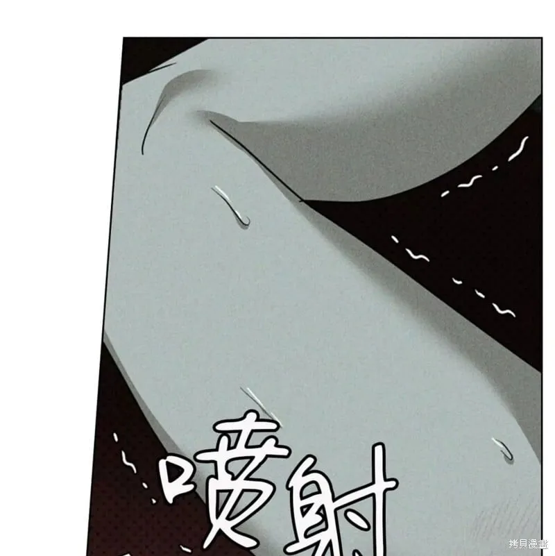 第2季27话 第140页