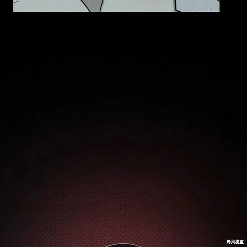 第2季27话 第149页