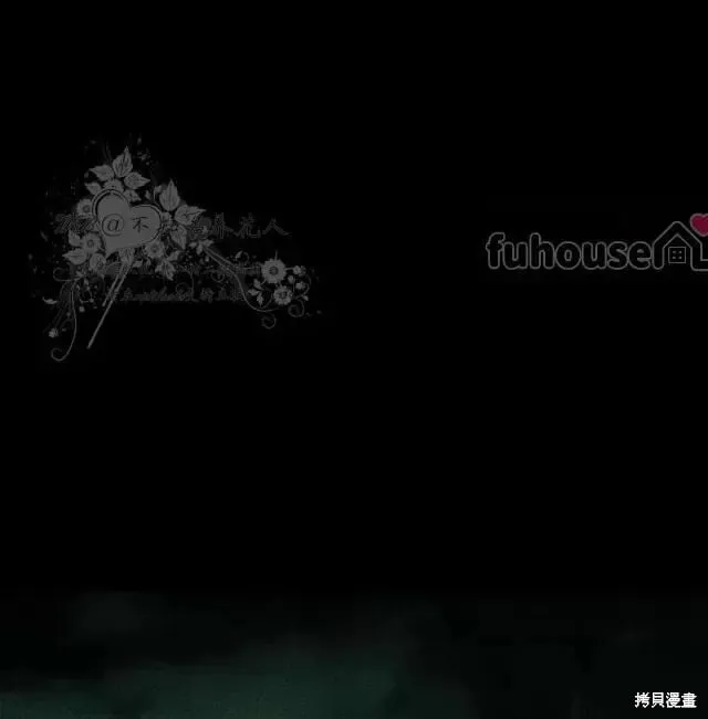 第2季28话 第2页