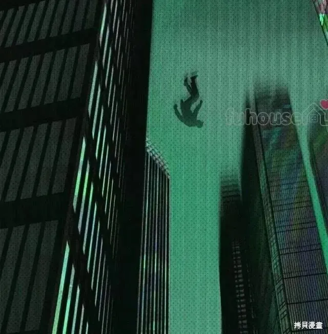 第2季28话 第4页