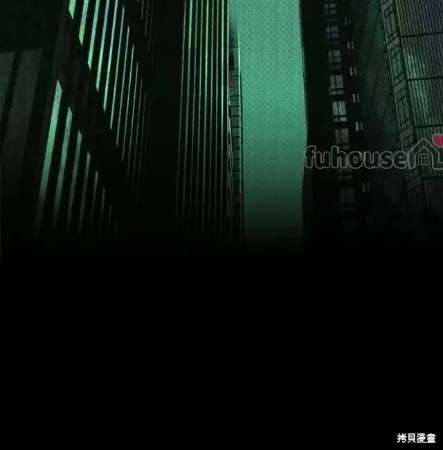 第2季28话 第5页