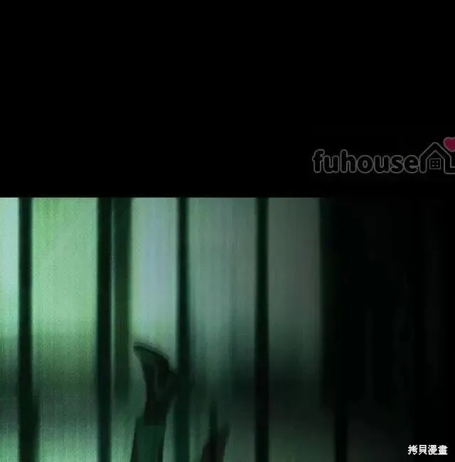 第2季28话 第7页