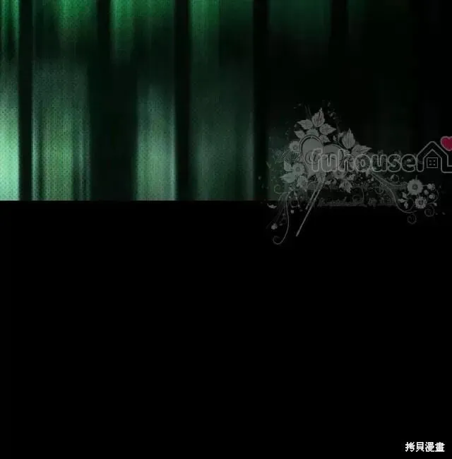 第2季28话 第9页