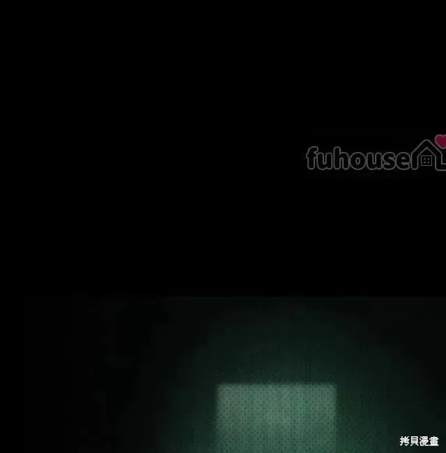 第2季28话 第10页