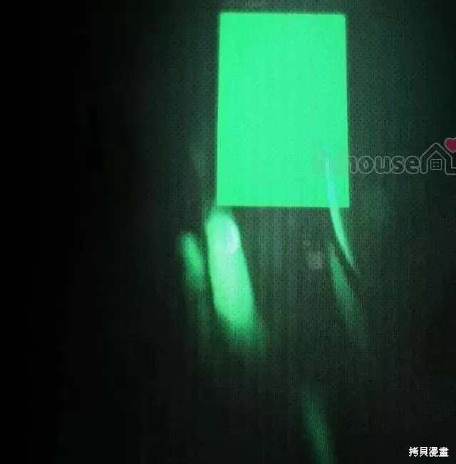 第2季28话 第11页