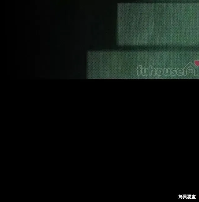 第2季28话 第13页