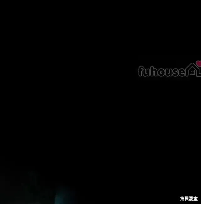 第2季28话 第14页