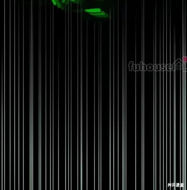 第2季28话 第16页
